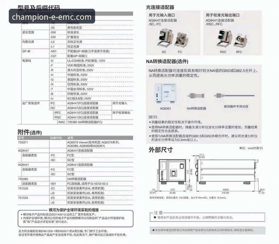 易倍体育平台官网登录与高效使用实用指南
