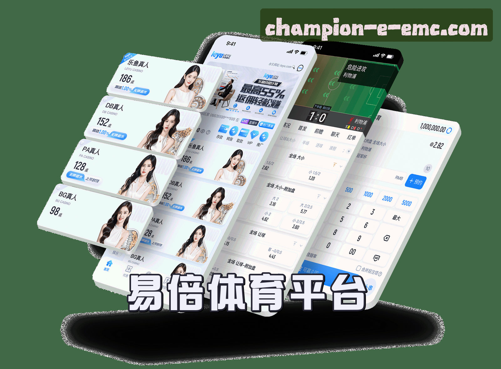 关于我们关于我们